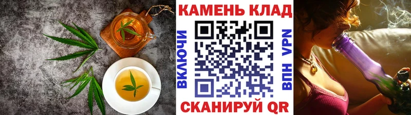 omg онион  Пестово  Еда ТГК конопля  закладка 