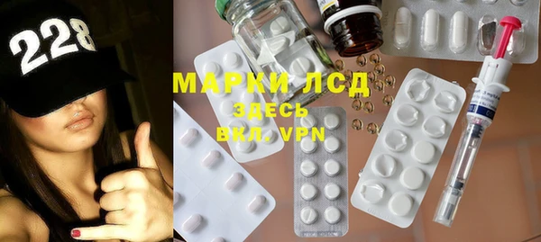 гашиш Баксан