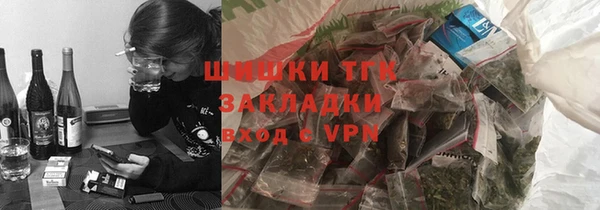 гашиш Баксан