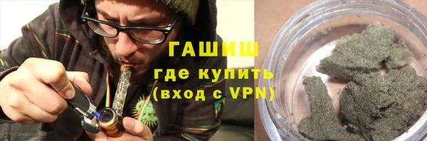ешки Арсеньев