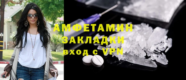 гашиш Баксан