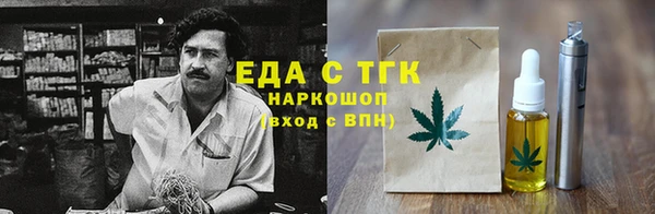 ешки Арсеньев