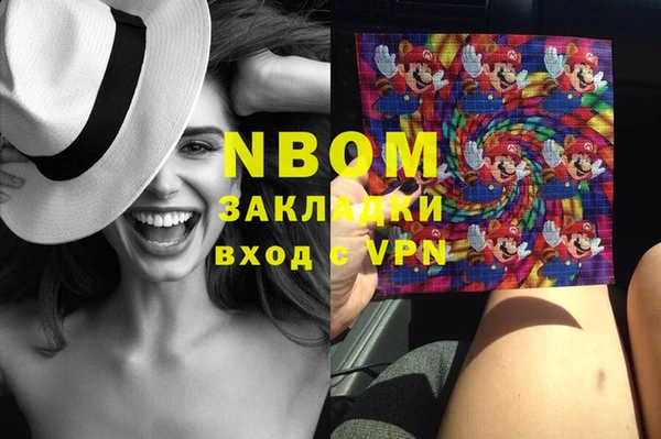 гашиш Баксан