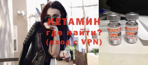 наркотики Балахна