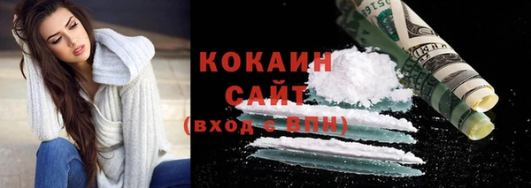 гашиш Баксан