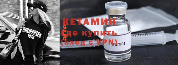 дживик Балабаново