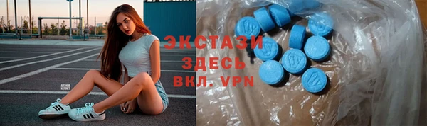 дживик Балабаново