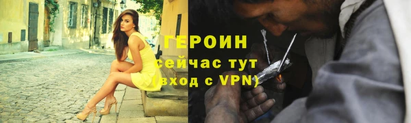гашиш Баксан