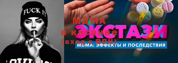 дживик Балабаново