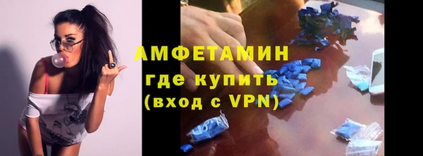 ешки Арсеньев
