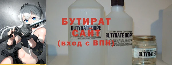ешки Арсеньев