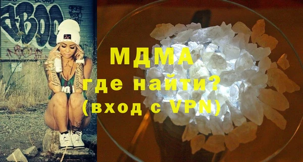ешки Арсеньев