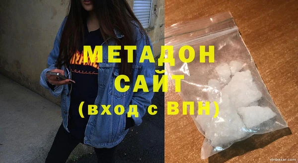 дживик Балабаново