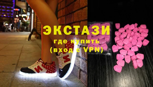 ешки Арсеньев
