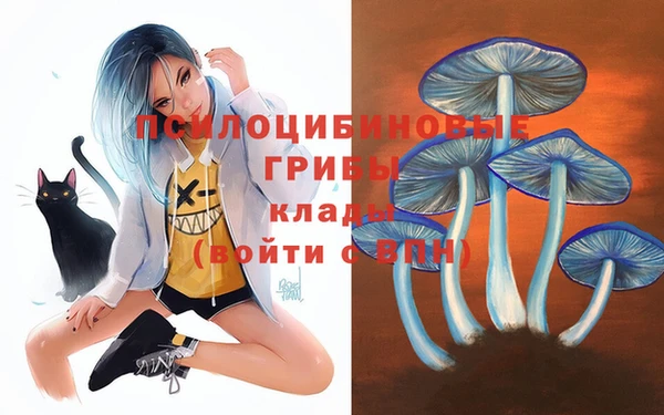 наркотики Балахна