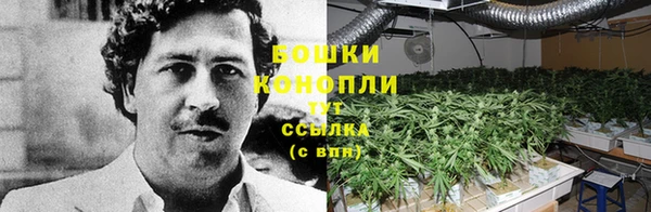 синтетический гашиш Армянск