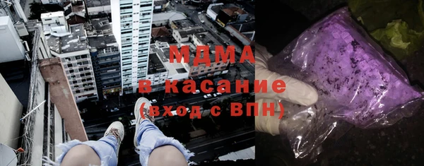 марки nbome Аркадак