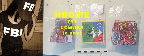 ешки Арсеньев