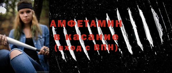 дживик Балабаново