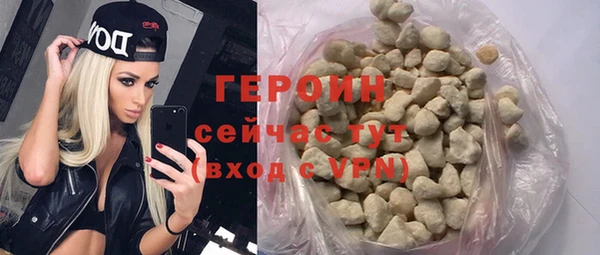 ешки Арсеньев