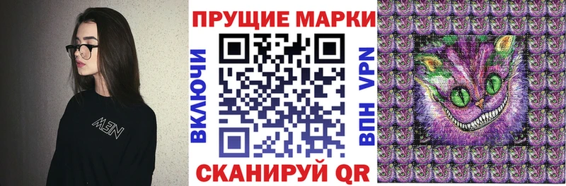 магазин    Пестово  MEGA сайт  Марки NBOMe 1,5мг 