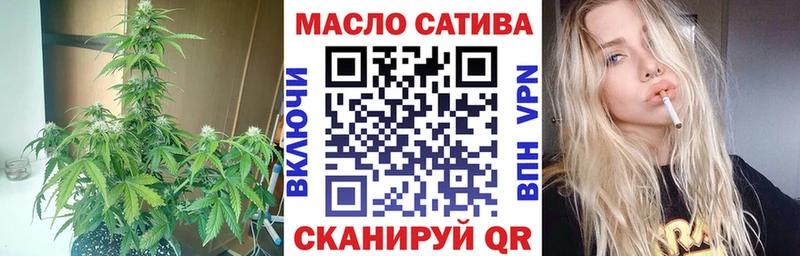 мега как зайти  где найти   Пестово  ТГК вейп с тгк 